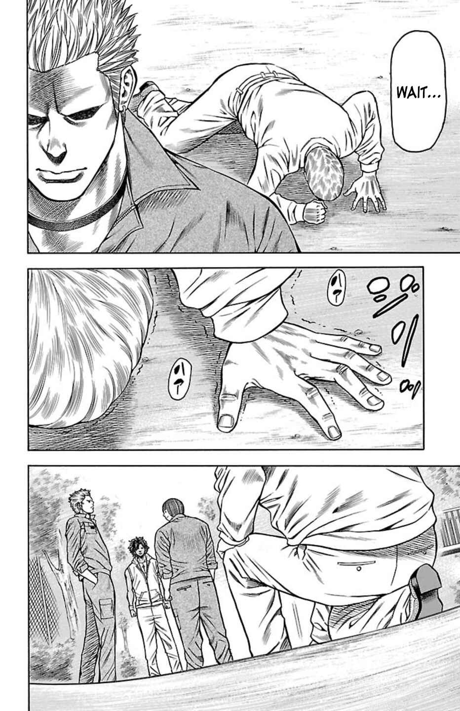 Page 41 Chapter 98 Chikin - Drop Zenya no Monogatari