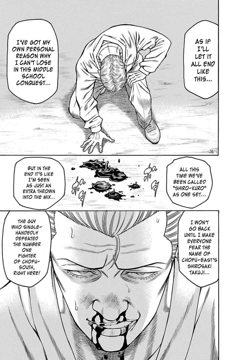 Page 42 Chapter 98 Chikin - Drop Zenya no Monogatari