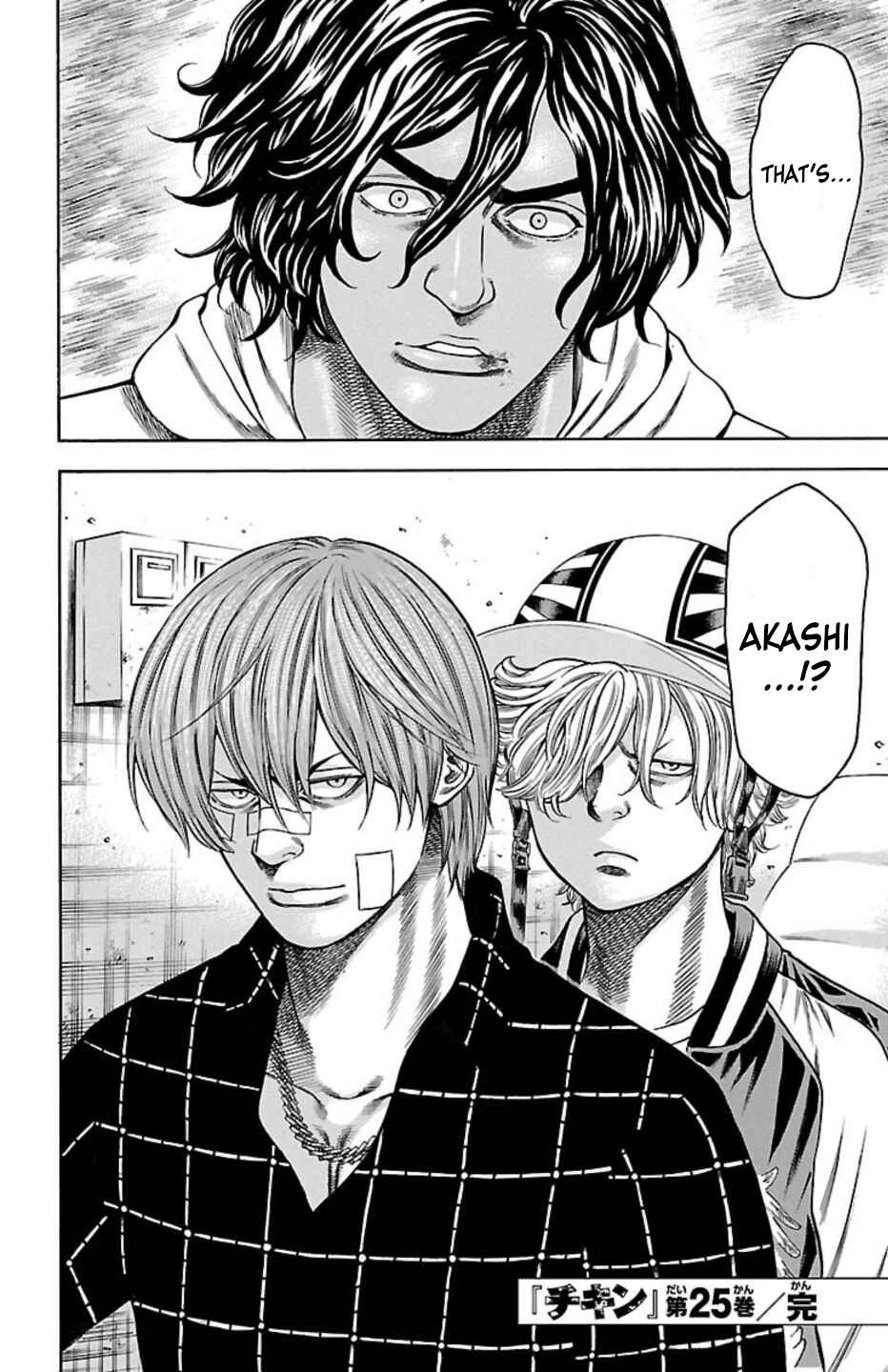 Page 45 Chapter 98 Chikin - Drop Zenya no Monogatari