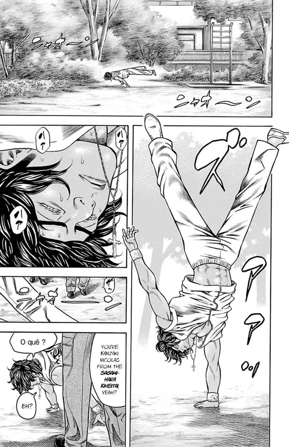 Page 7 Chapter 98 Chikin - Drop Zenya no Monogatari