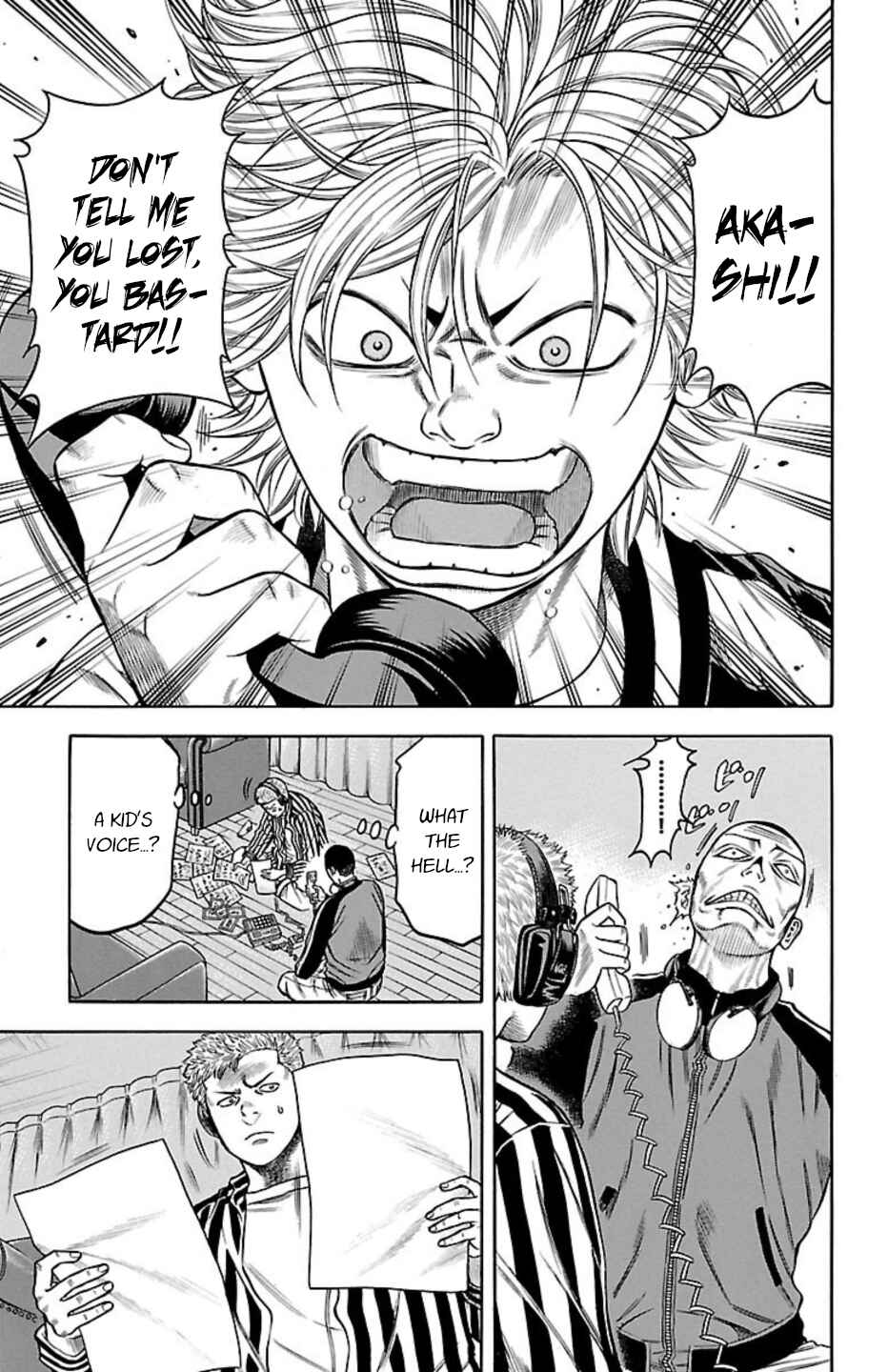Page 11 Chapter 91 Chikin - Drop Zenya no Monogatari