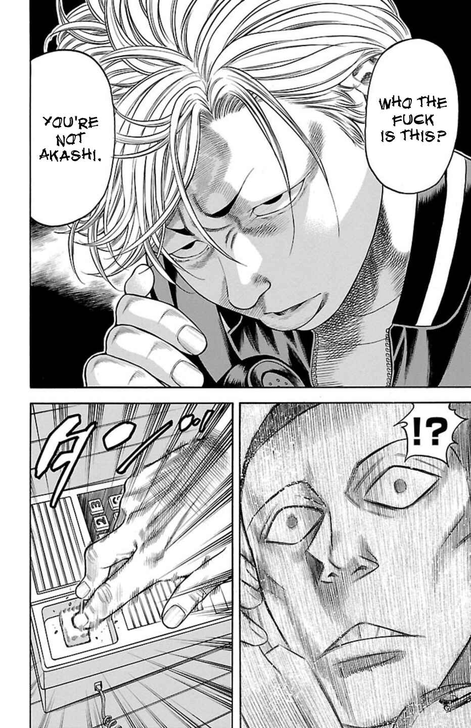 Page 14 Chapter 91 Chikin - Drop Zenya no Monogatari