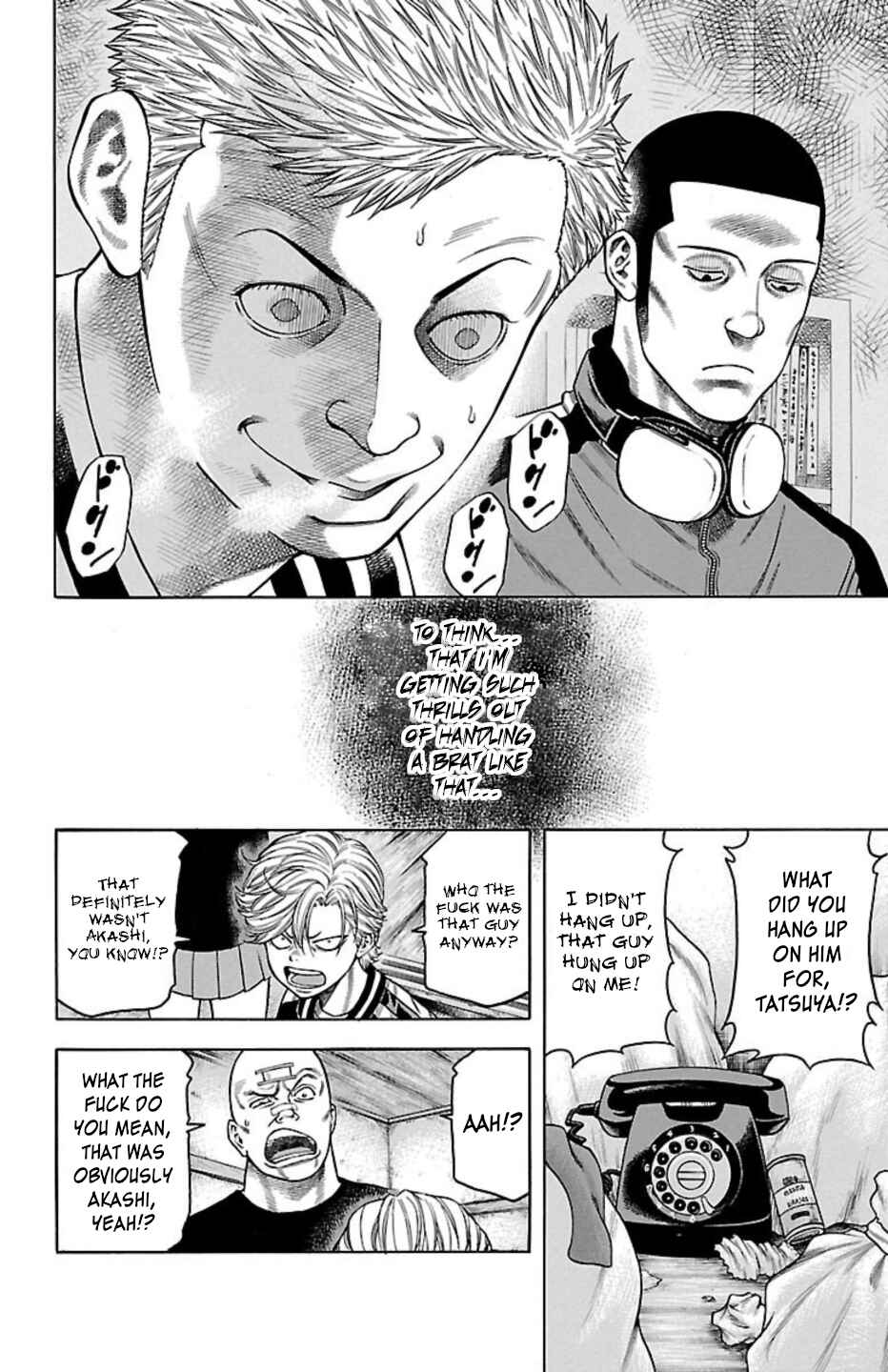 Page 16 Chapter 91 Chikin - Drop Zenya no Monogatari