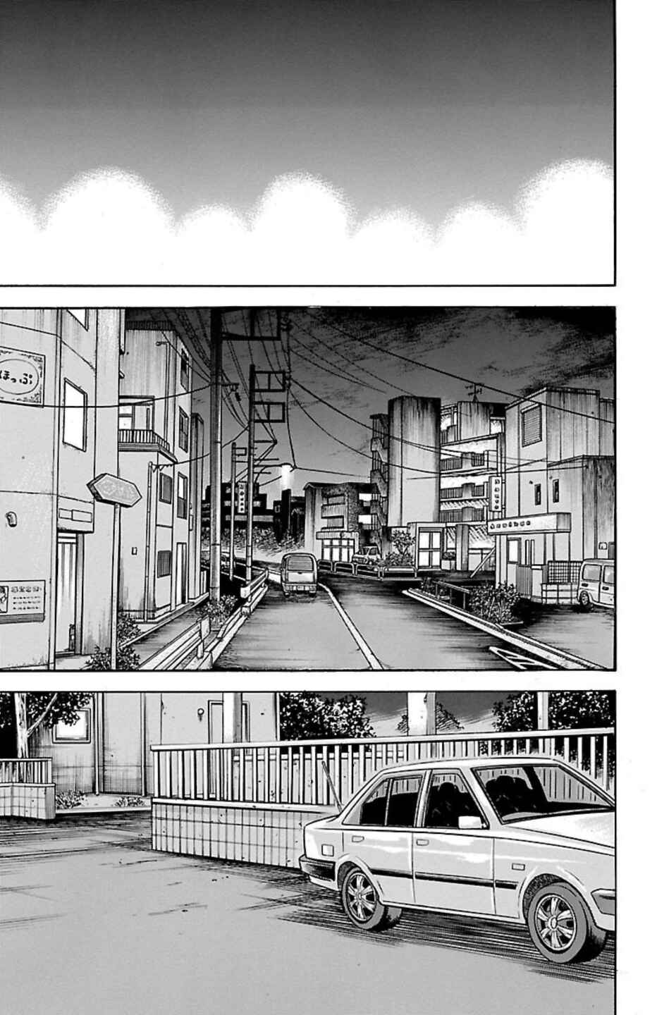Page 19 Chapter 91 Chikin - Drop Zenya no Monogatari