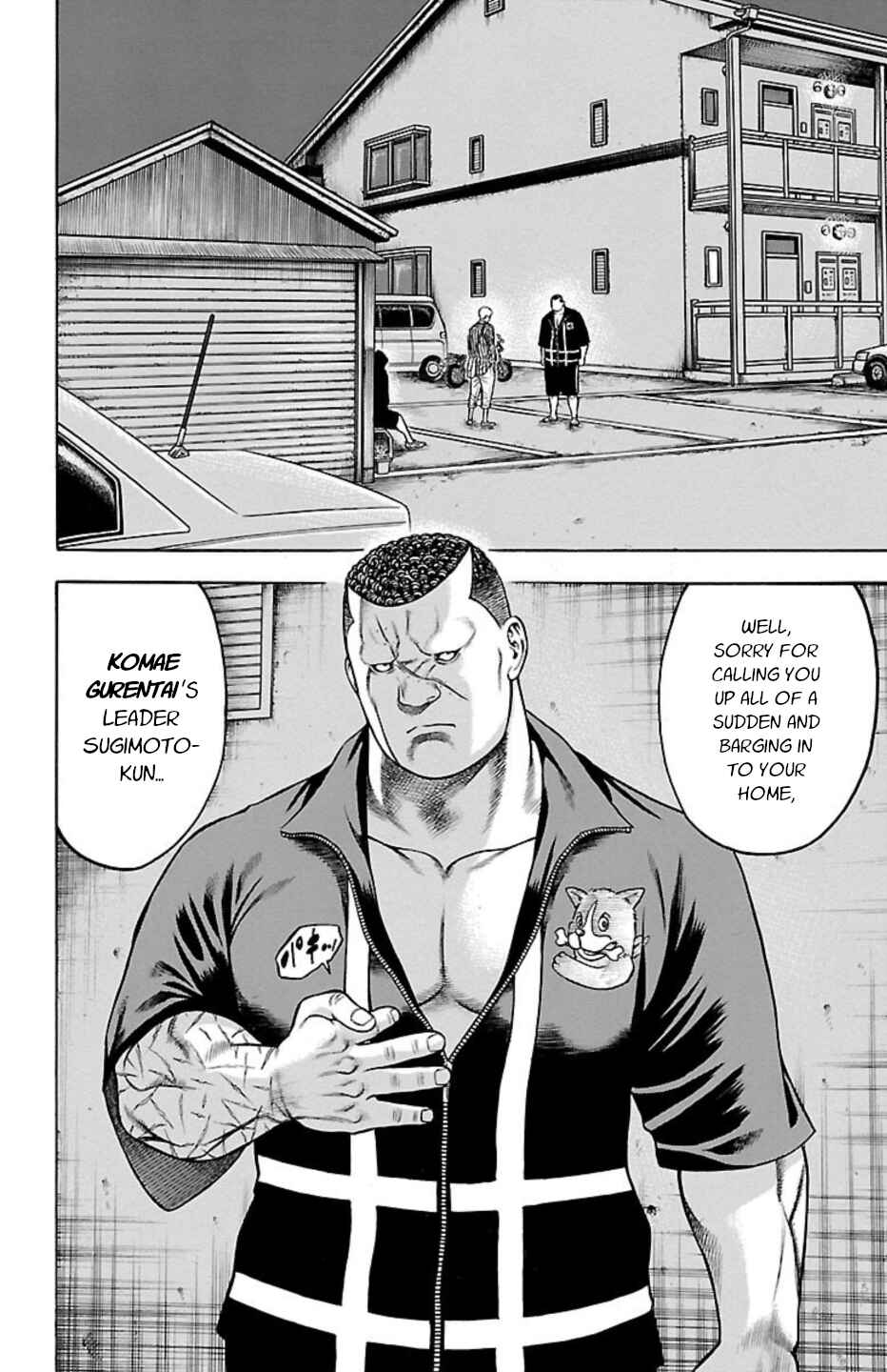 Page 20 Chapter 91 Chikin - Drop Zenya no Monogatari