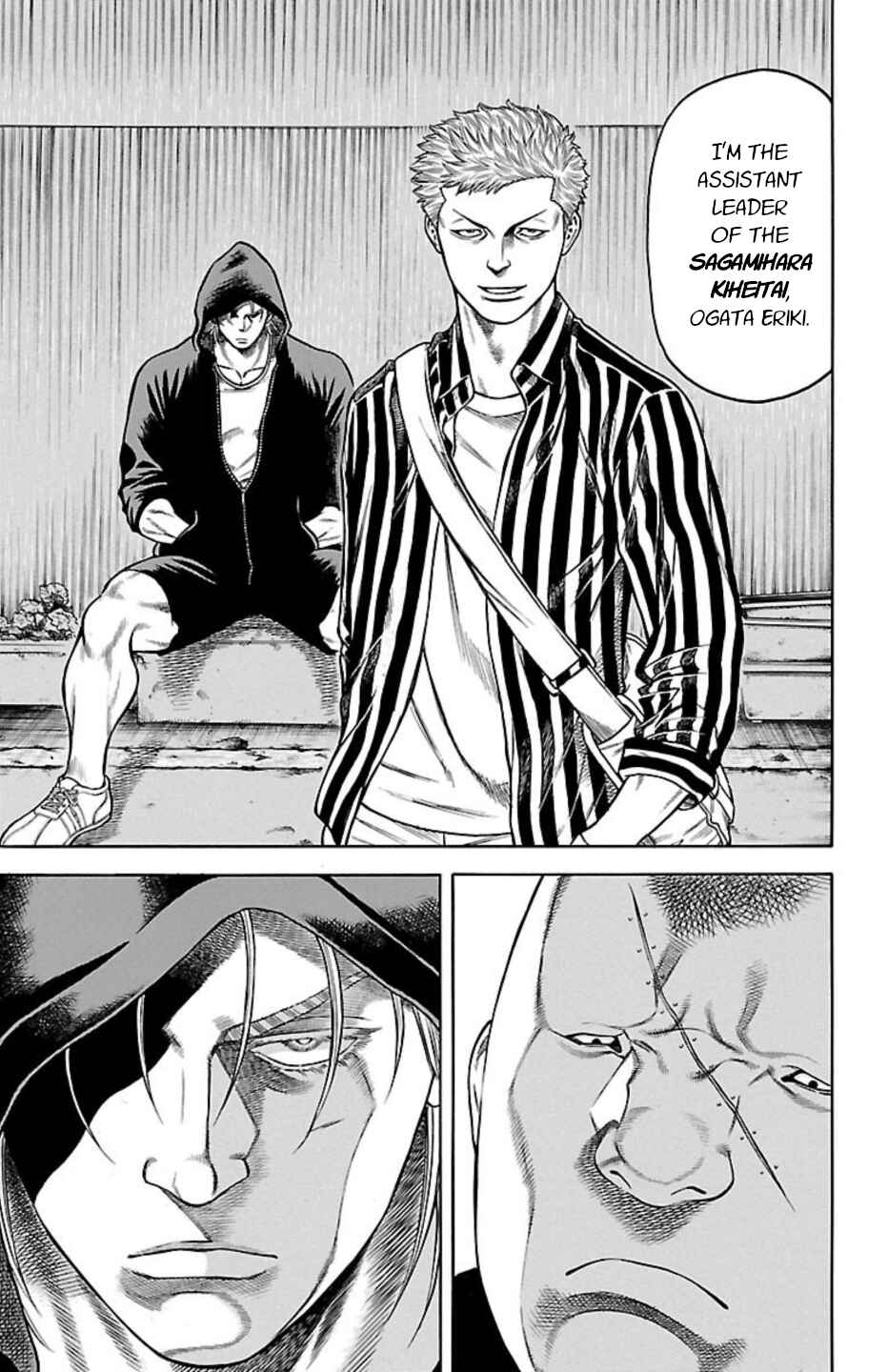 Page 21 Chapter 91 Chikin - Drop Zenya no Monogatari