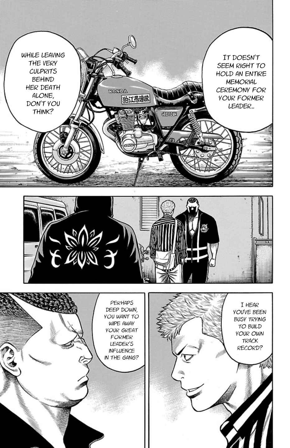 Page 23 Chapter 91 Chikin - Drop Zenya no Monogatari