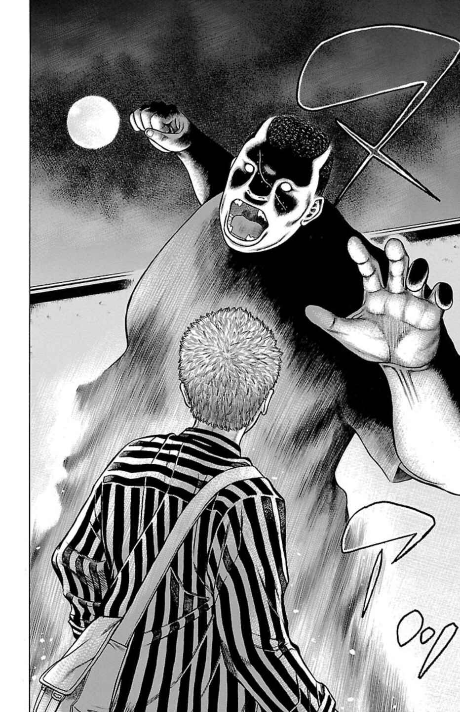 Page 35 Chapter 91 Chikin - Drop Zenya no Monogatari