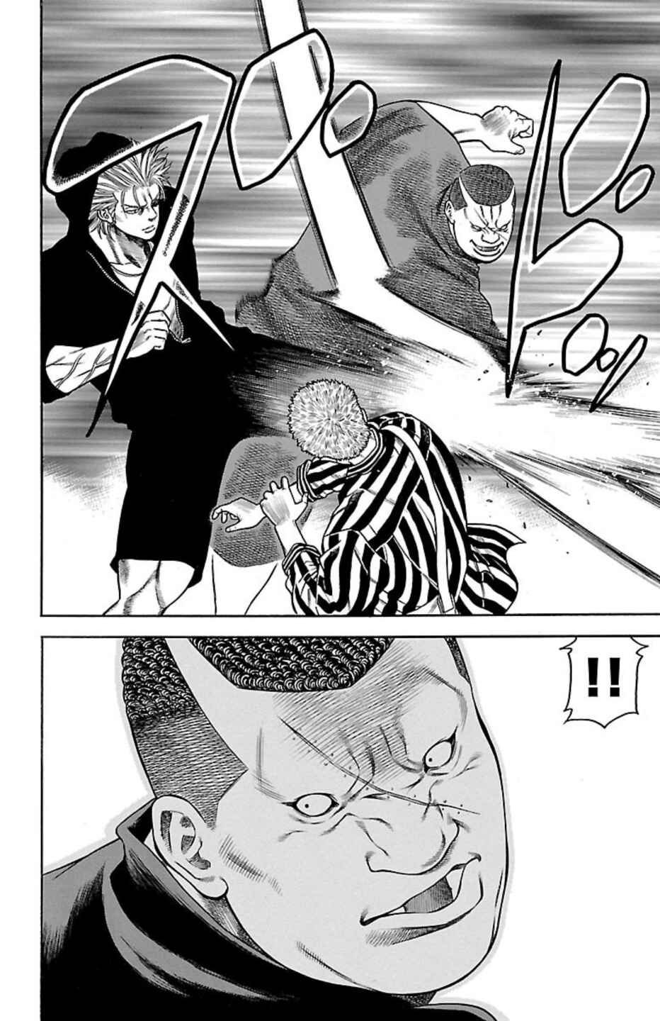 Page 37 Chapter 91 Chikin - Drop Zenya no Monogatari