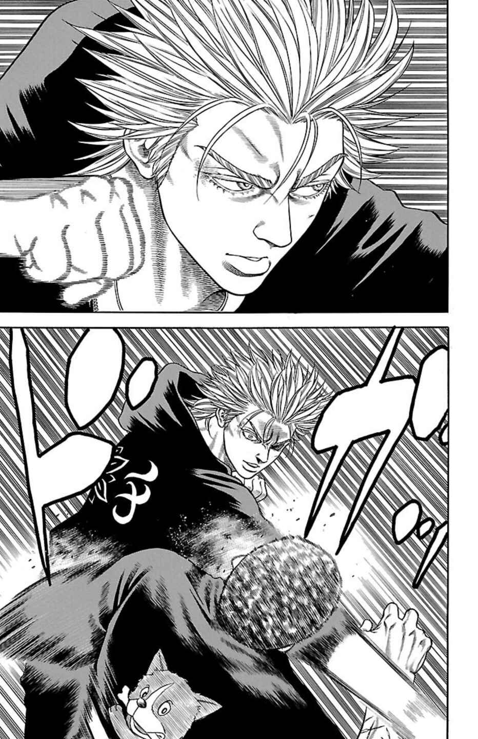 Page 38 Chapter 91 Chikin - Drop Zenya no Monogatari