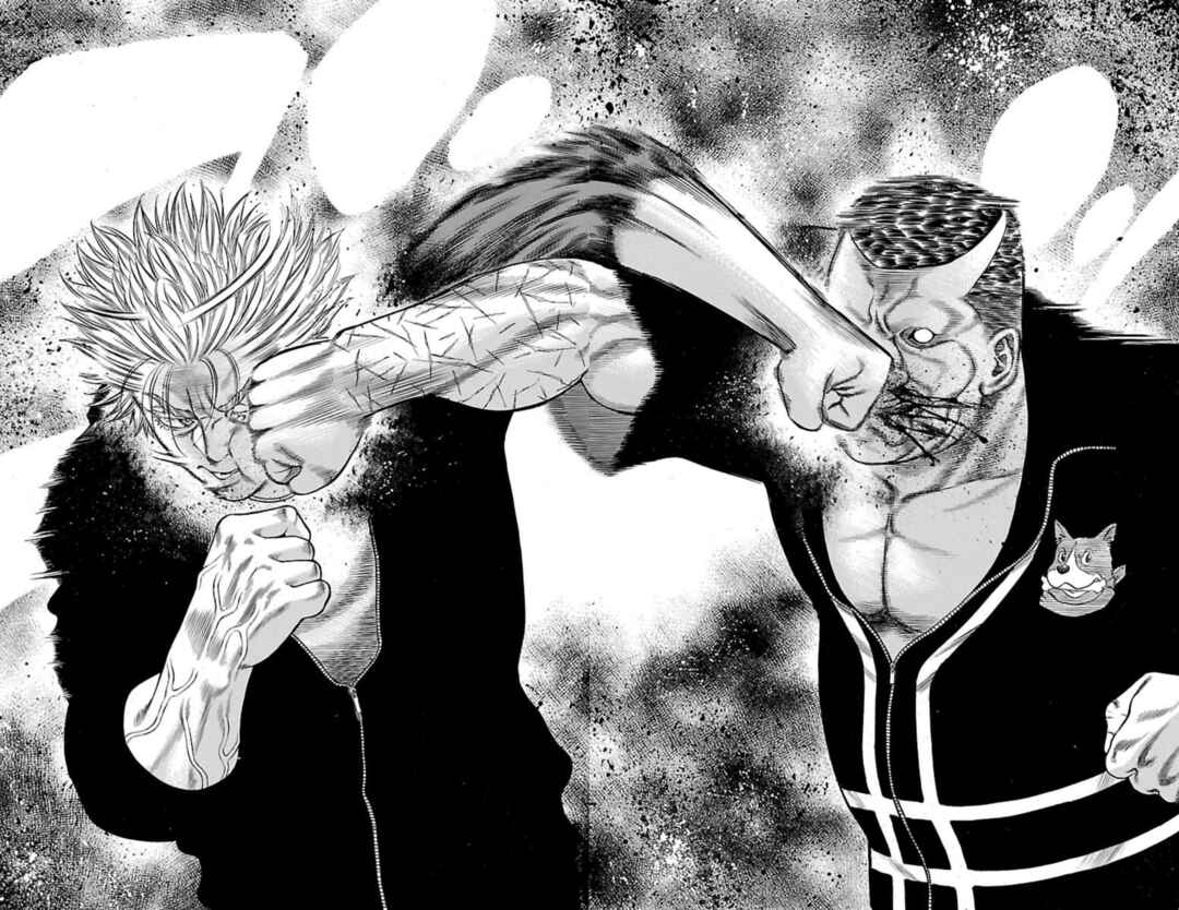 Page 41 Chapter 91 Chikin - Drop Zenya no Monogatari