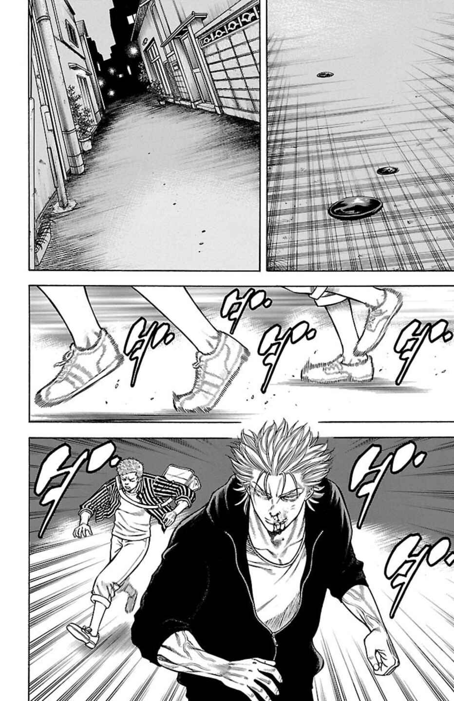 Page 44 Chapter 91 Chikin - Drop Zenya no Monogatari