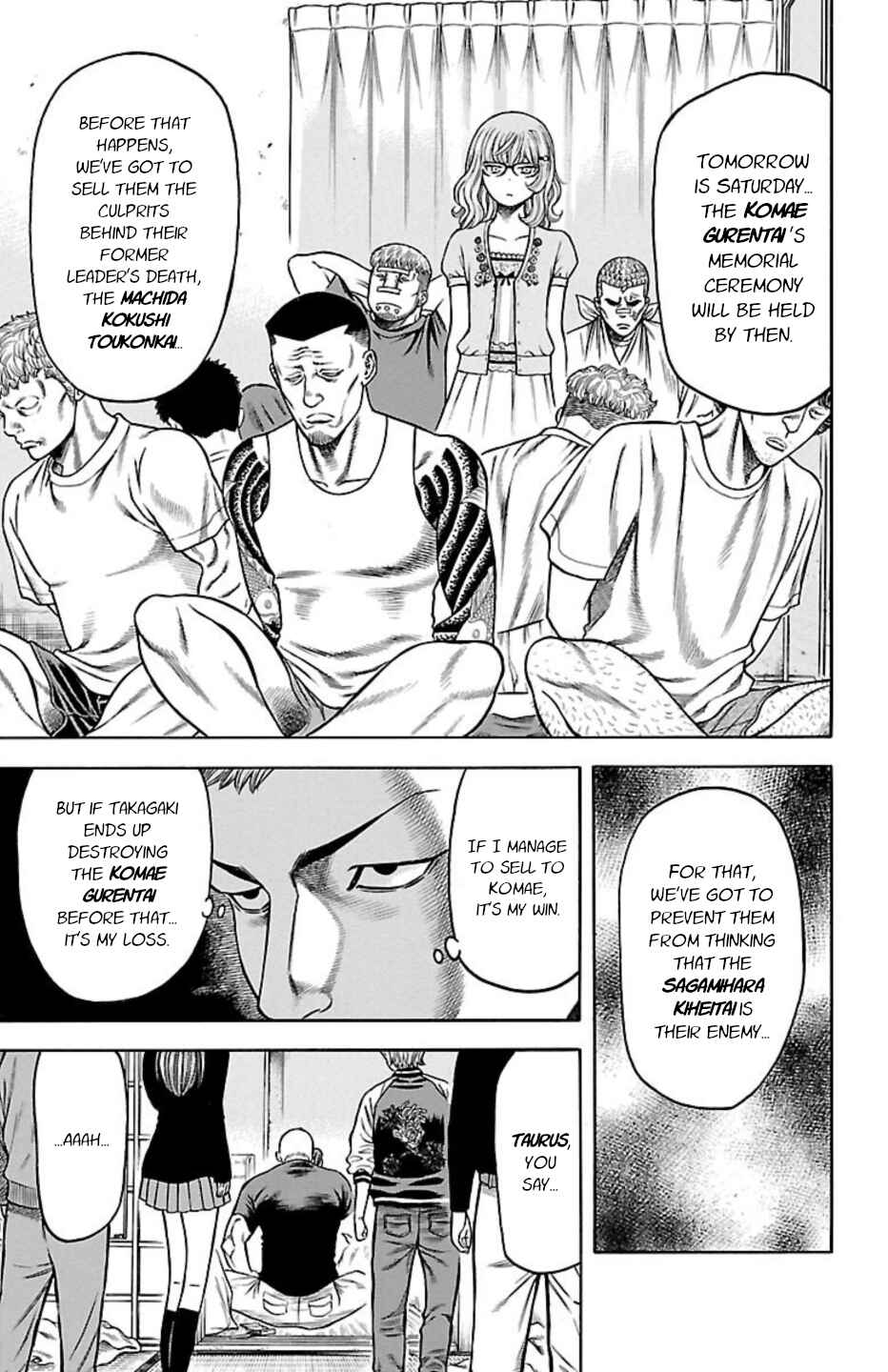 Page 9 Chapter 91 Chikin - Drop Zenya no Monogatari