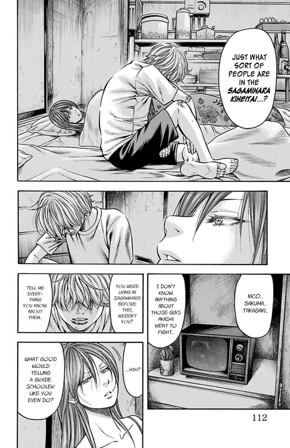 Page 12 Chapter 73 Chikin - Drop Zenya no Monogatari