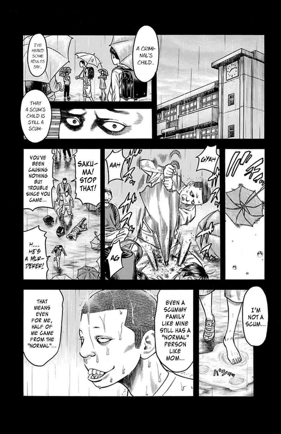 Page 17 Chapter 73 Chikin - Drop Zenya no Monogatari