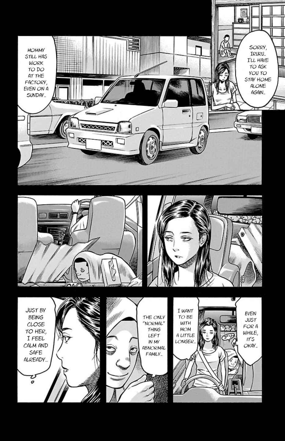 Page 18 Chapter 73 Chikin - Drop Zenya no Monogatari
