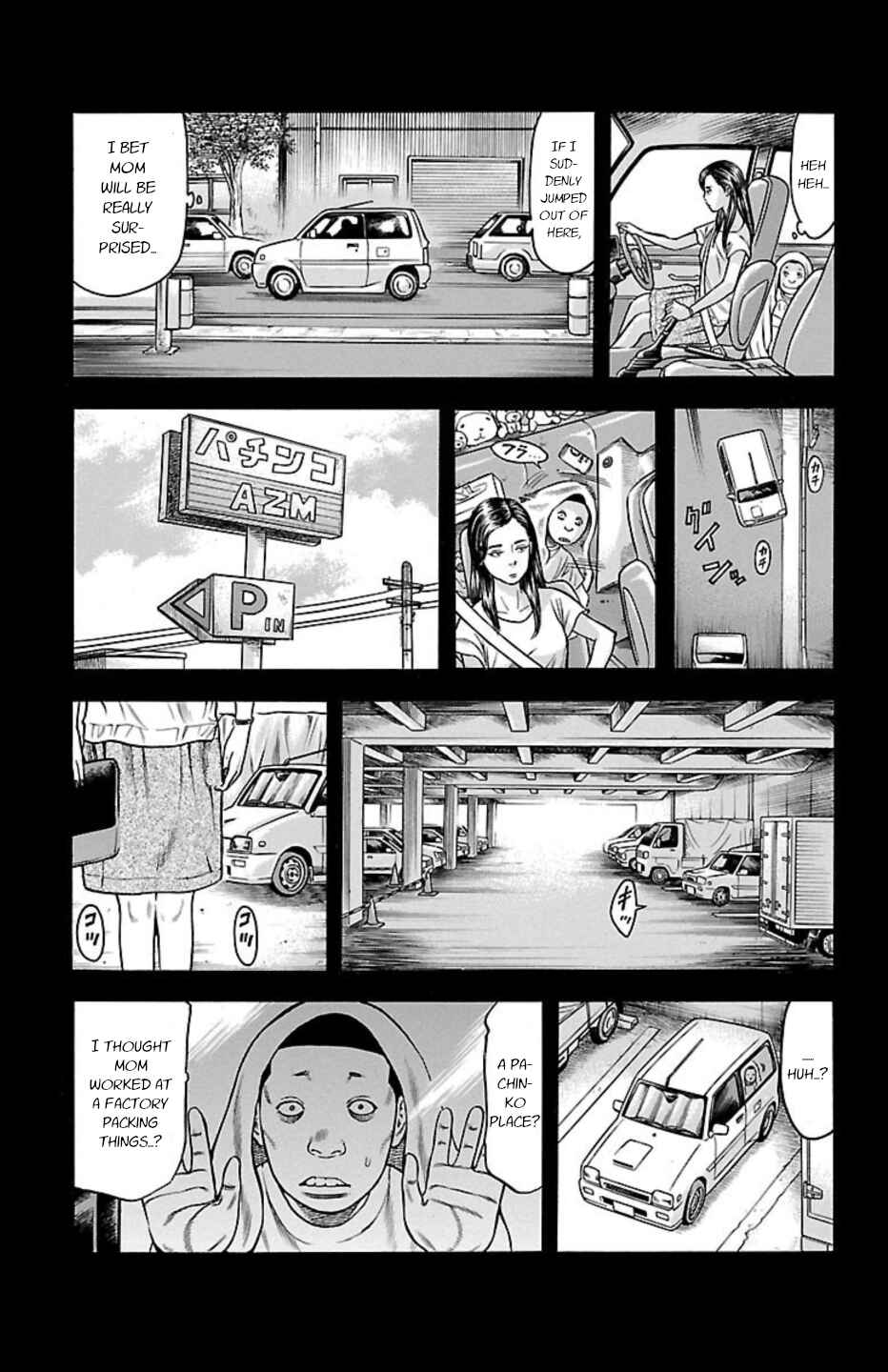 Page 19 Chapter 73 Chikin - Drop Zenya no Monogatari