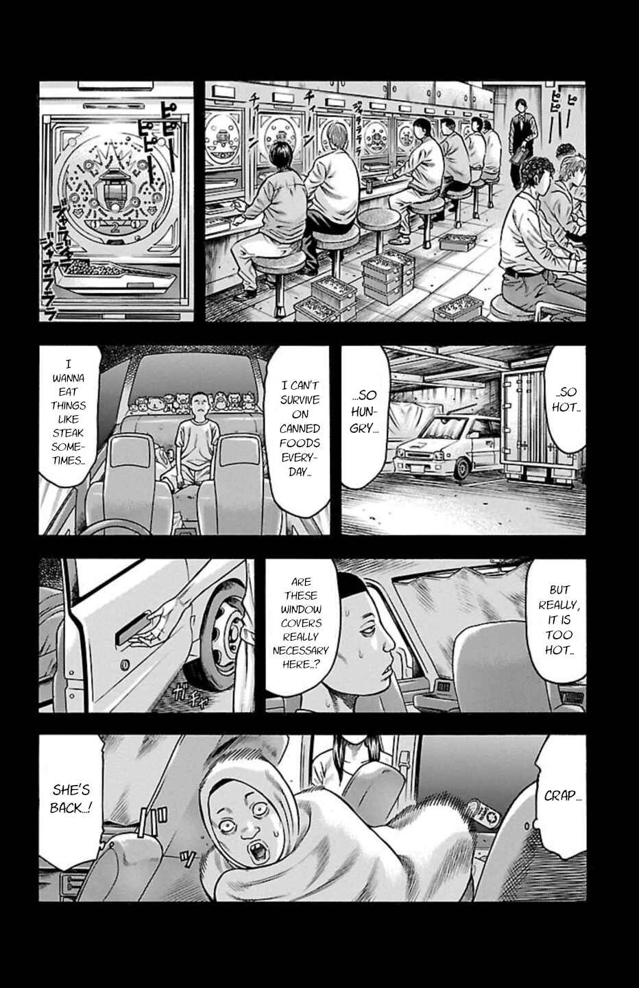 Page 20 Chapter 73 Chikin - Drop Zenya no Monogatari