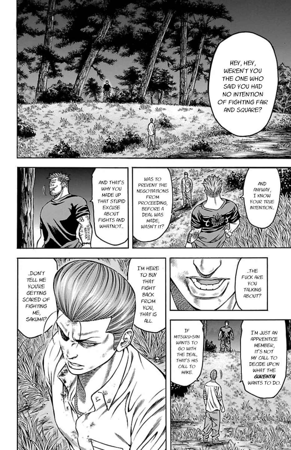 Page 28 Chapter 73 Chikin - Drop Zenya no Monogatari