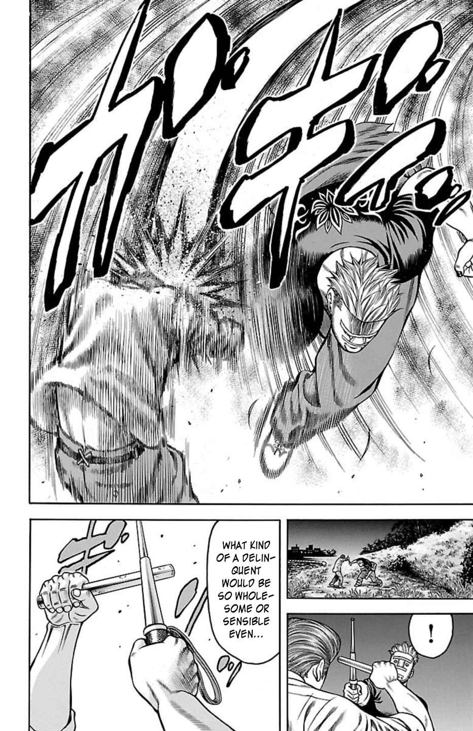 Page 30 Chapter 73 Chikin - Drop Zenya no Monogatari