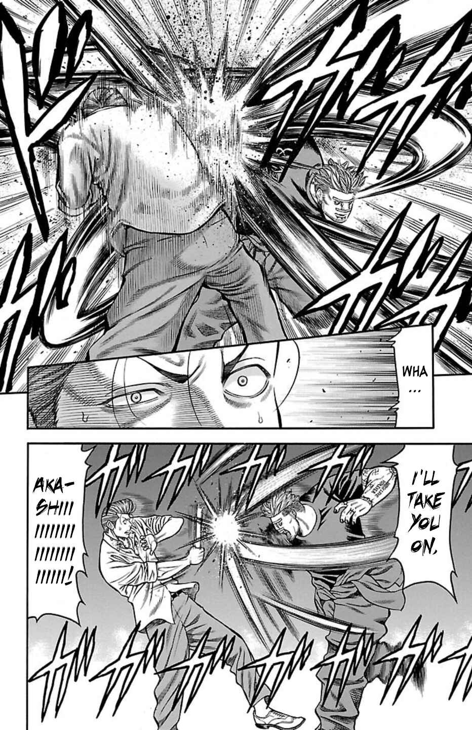 Page 32 Chapter 73 Chikin - Drop Zenya no Monogatari
