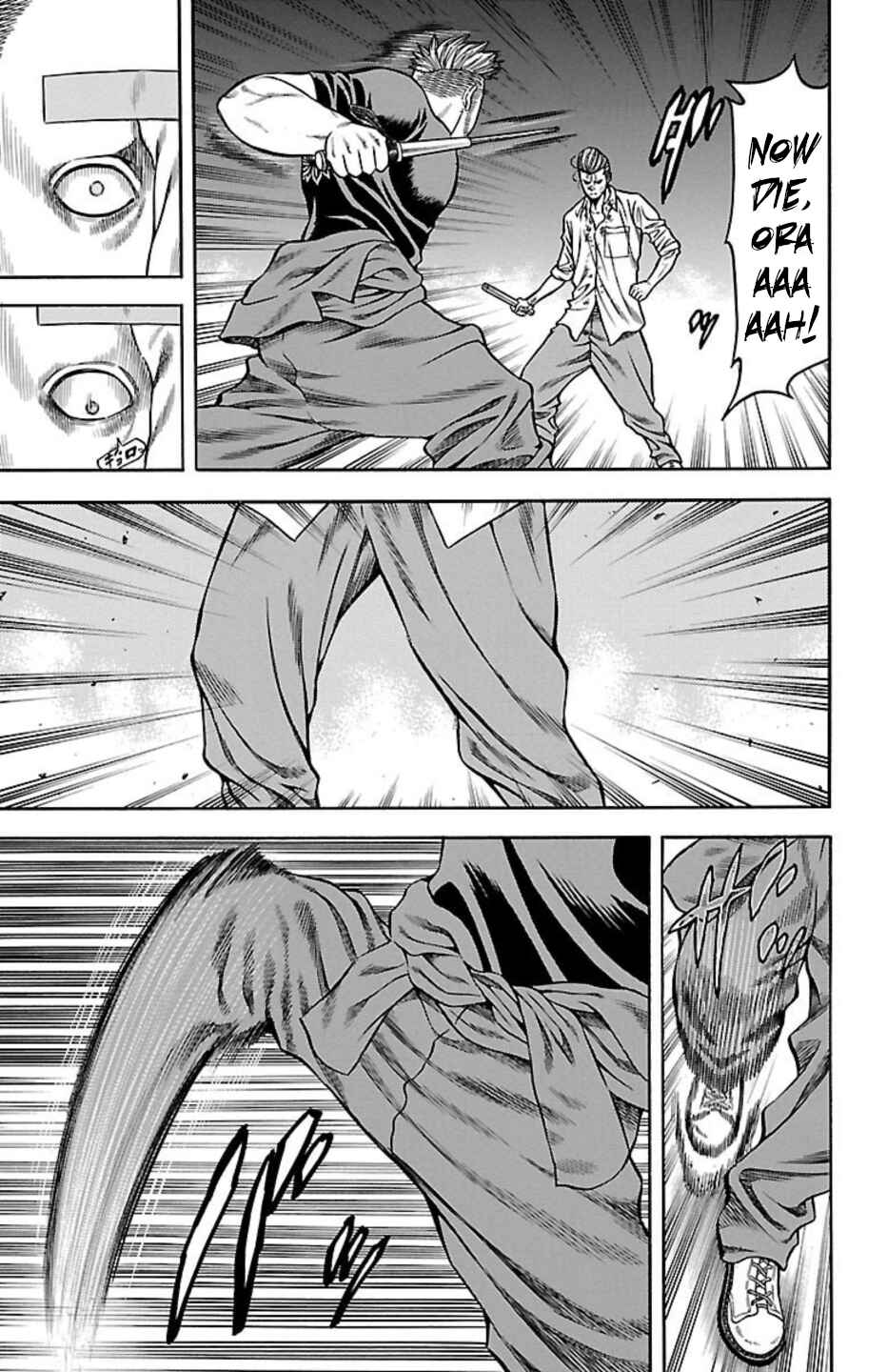 Page 35 Chapter 73 Chikin - Drop Zenya no Monogatari