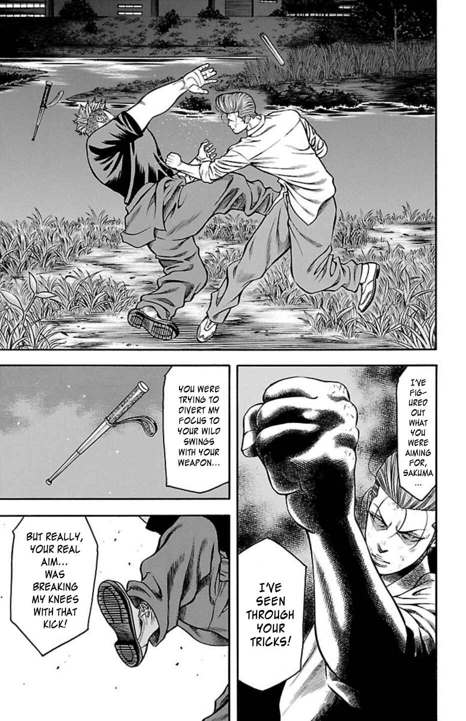 Page 39 Chapter 73 Chikin - Drop Zenya no Monogatari
