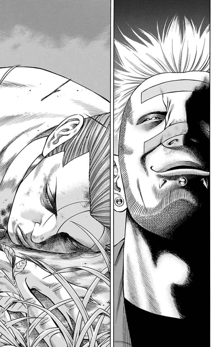 Page 5 Chapter 73 Chikin - Drop Zenya no Monogatari
