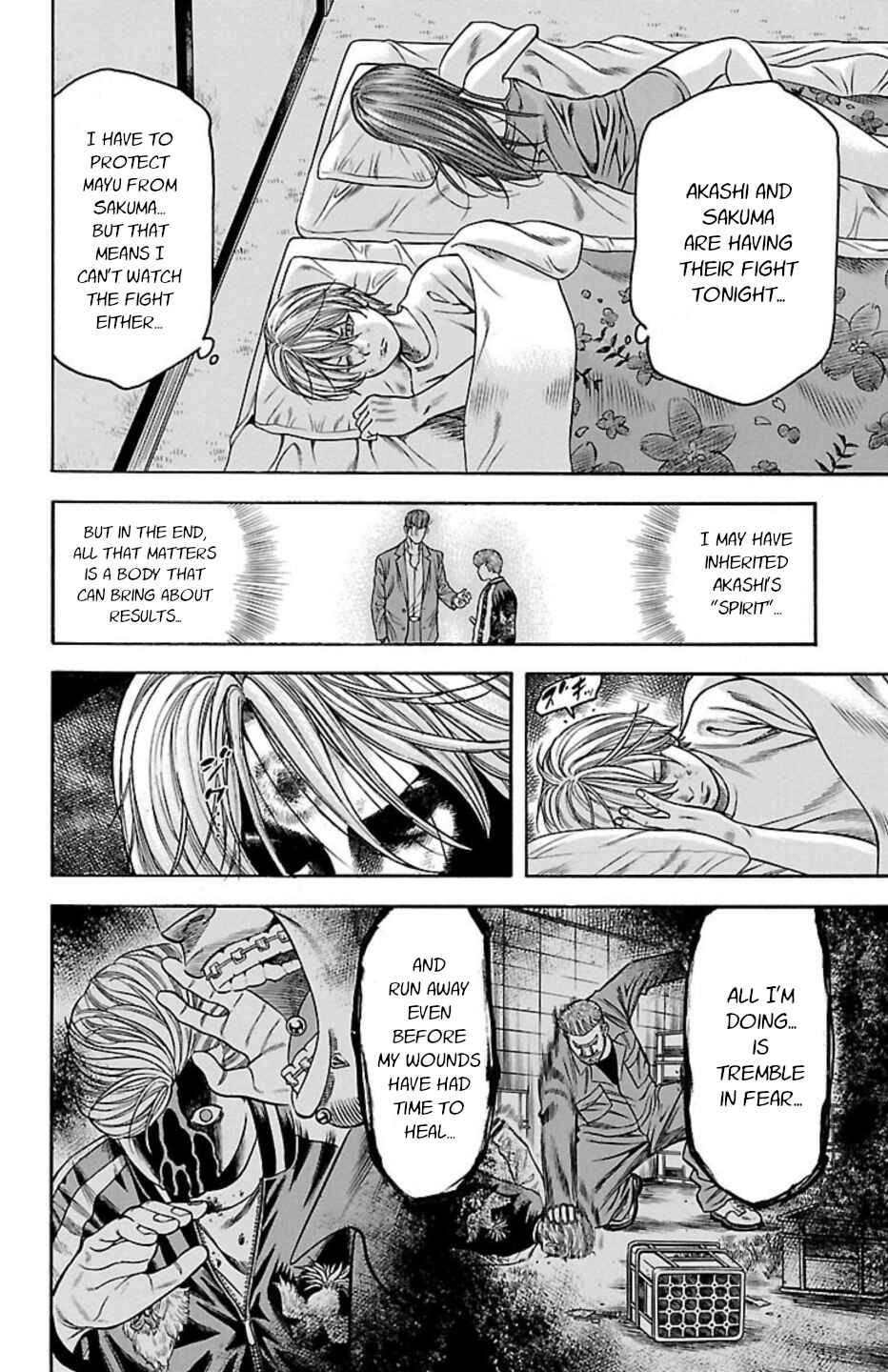 Page 8 Chapter 73 Chikin - Drop Zenya no Monogatari