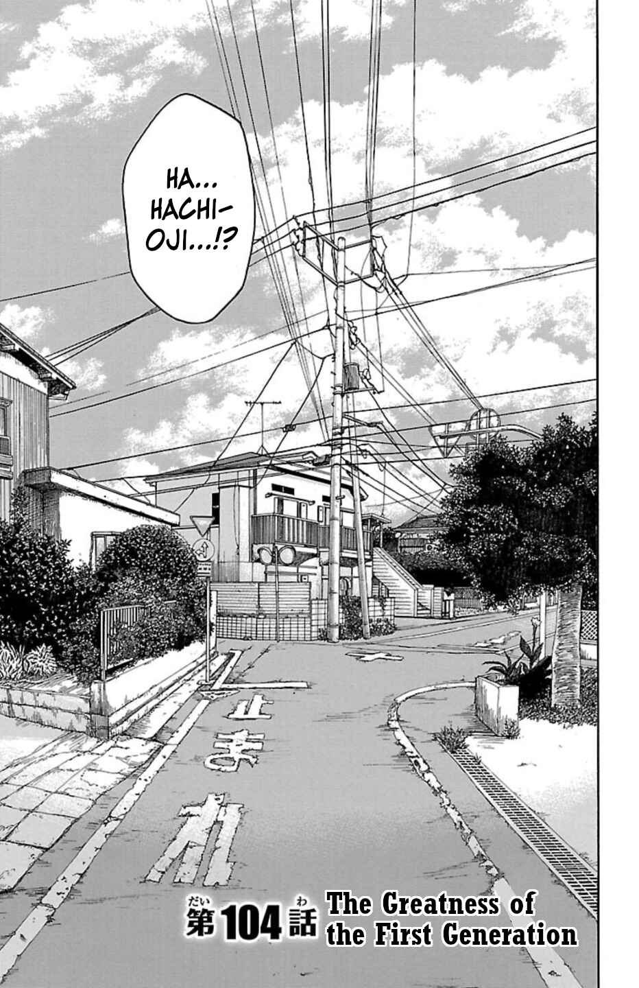 Page 1 Chapter 104 Chikin - Drop Zenya no Monogatari