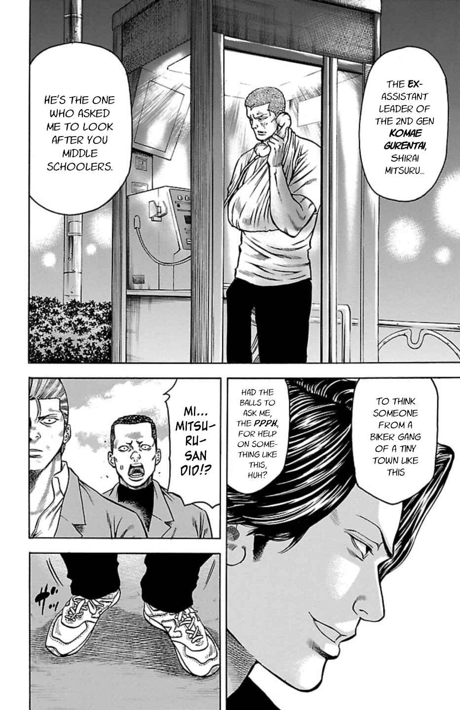 Page 12 Chapter 104 Chikin - Drop Zenya no Monogatari