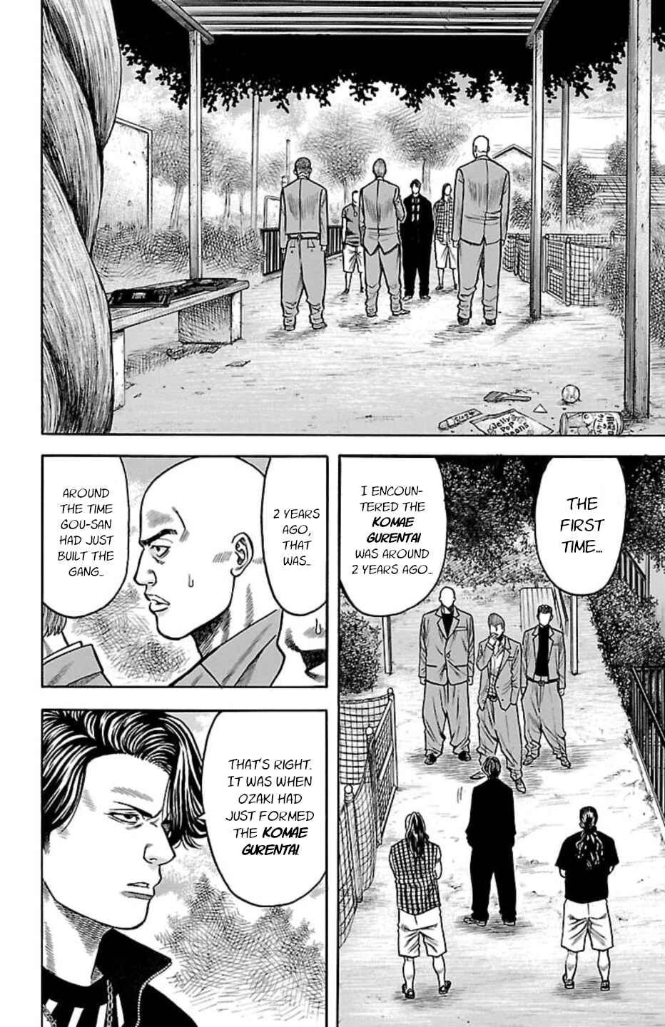 Page 14 Chapter 104 Chikin - Drop Zenya no Monogatari