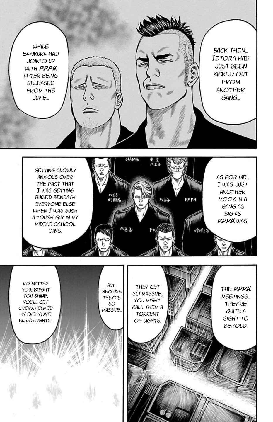 Page 15 Chapter 104 Chikin - Drop Zenya no Monogatari
