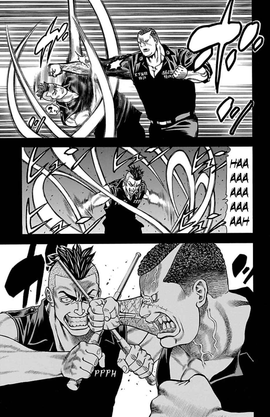 Page 21 Chapter 104 Chikin - Drop Zenya no Monogatari