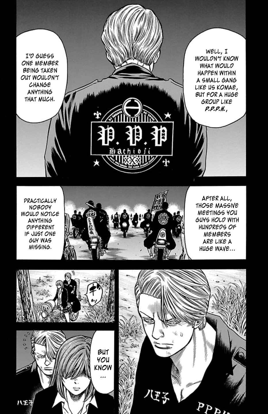 Page 28 Chapter 104 Chikin - Drop Zenya no Monogatari