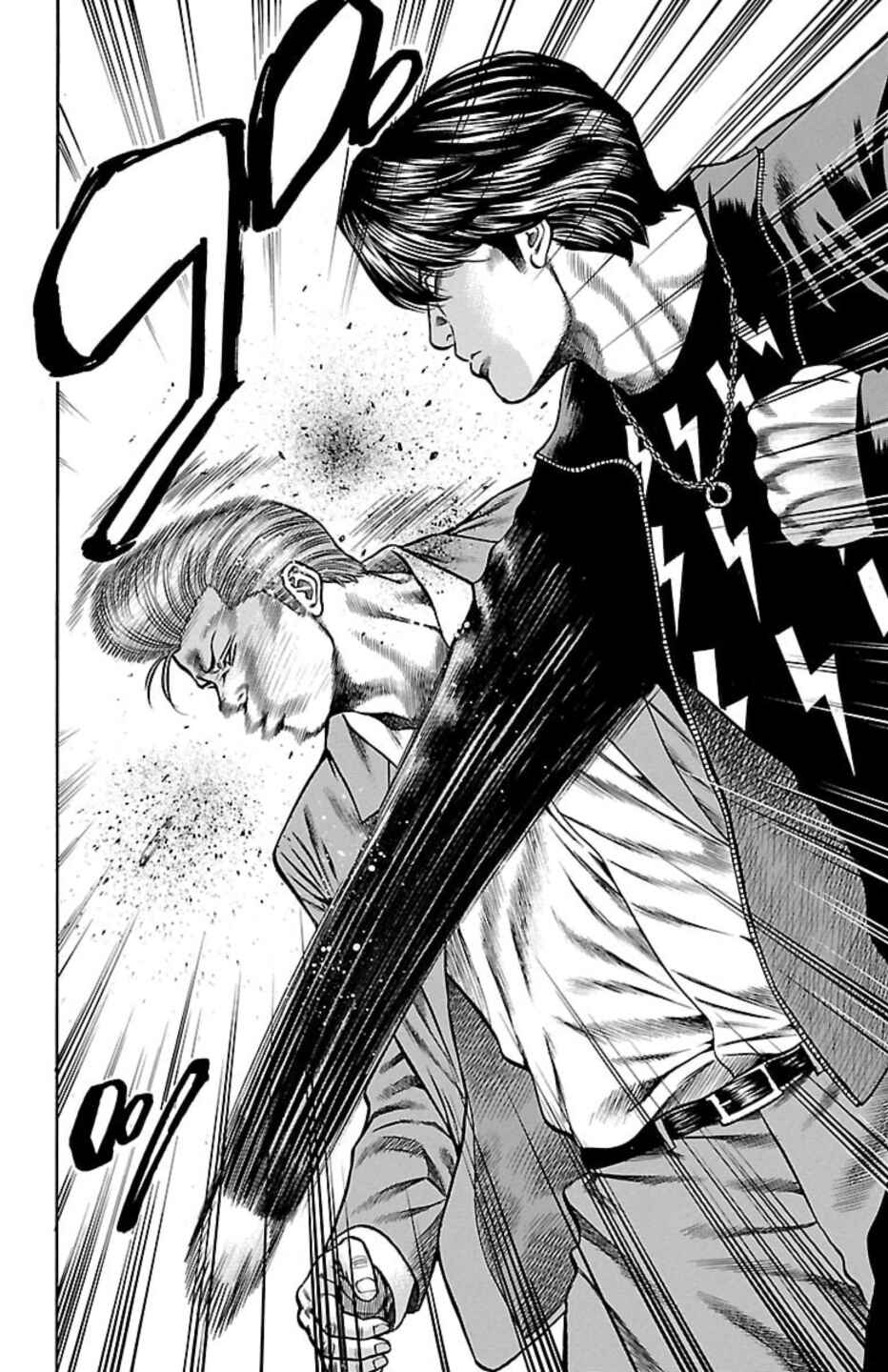 Page 36 Chapter 104 Chikin - Drop Zenya no Monogatari