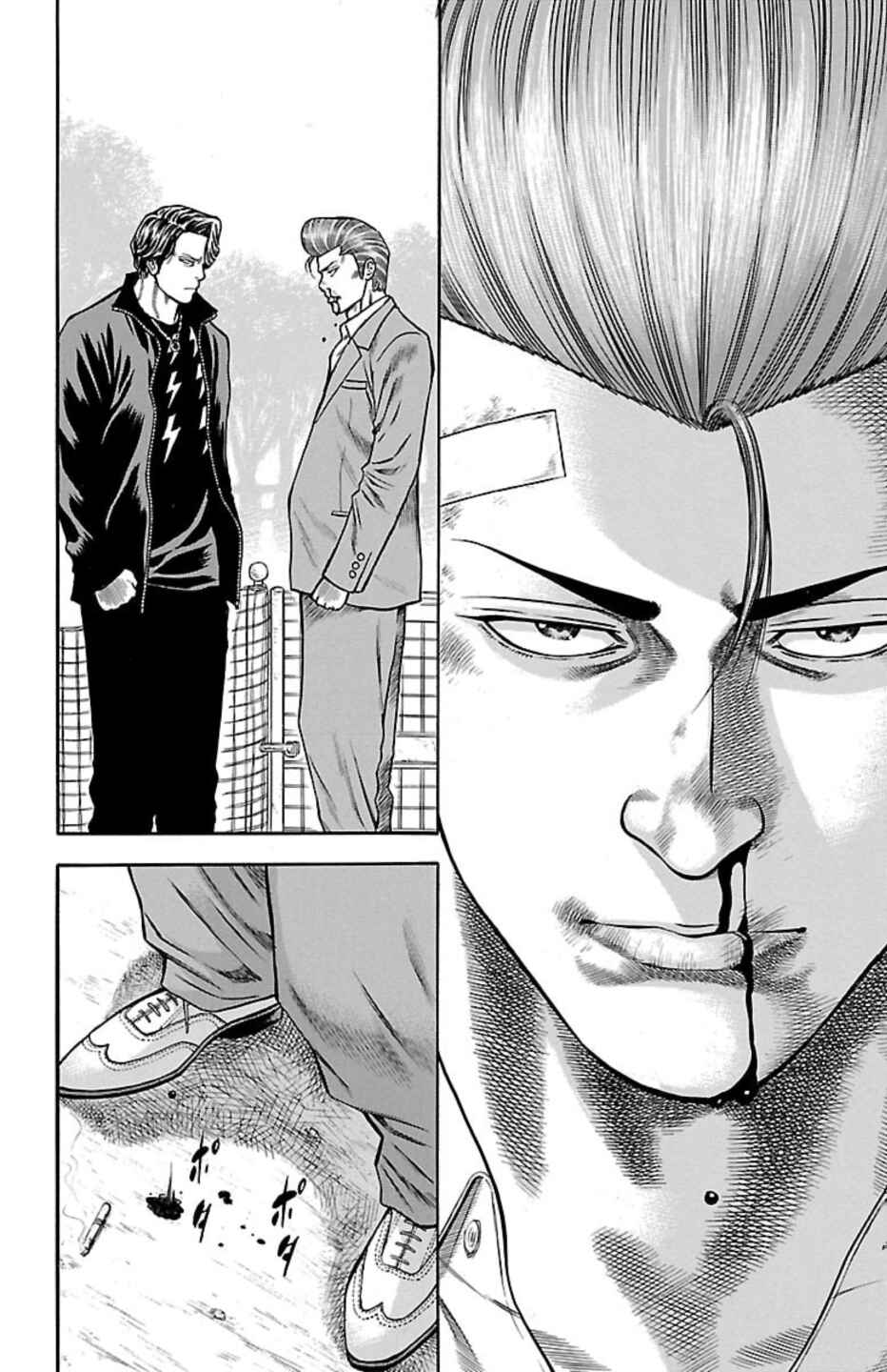 Page 38 Chapter 104 Chikin - Drop Zenya no Monogatari