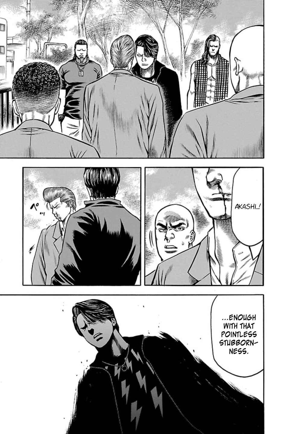 Page 39 Chapter 104 Chikin - Drop Zenya no Monogatari