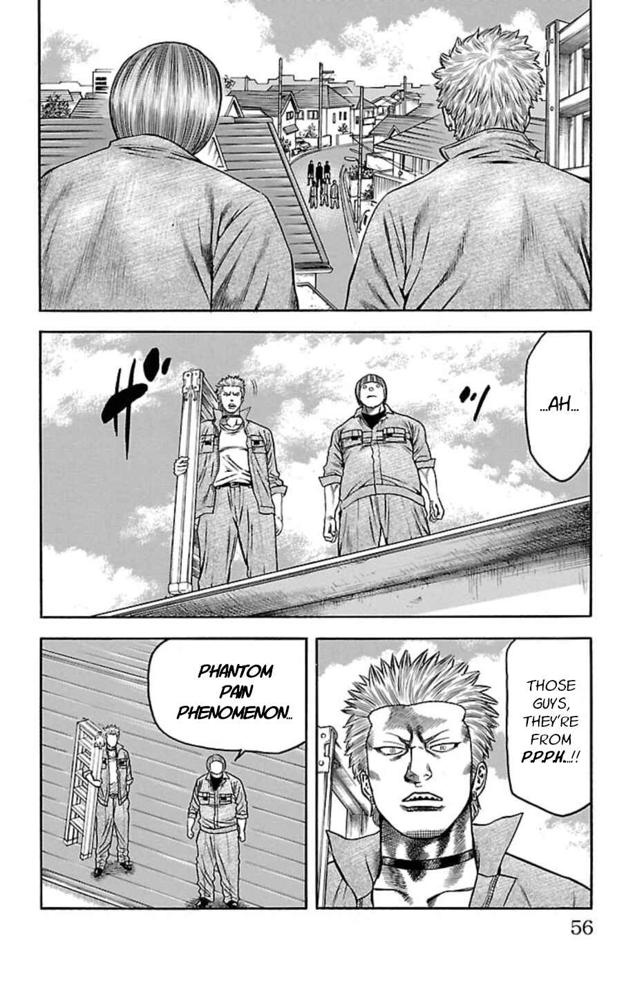 Page 4 Chapter 104 Chikin - Drop Zenya no Monogatari