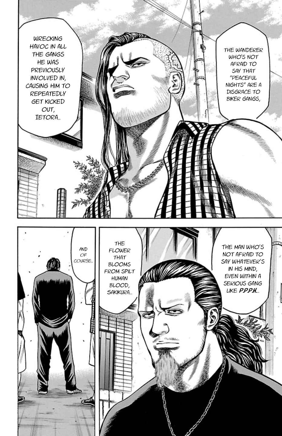 Page 6 Chapter 104 Chikin - Drop Zenya no Monogatari