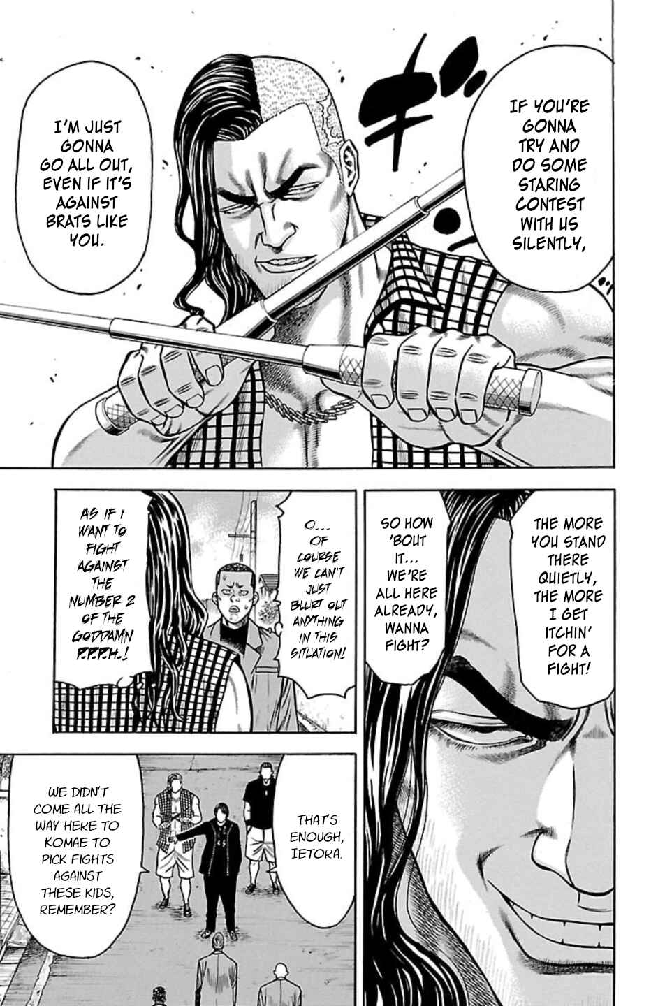 Page 9 Chapter 104 Chikin - Drop Zenya no Monogatari