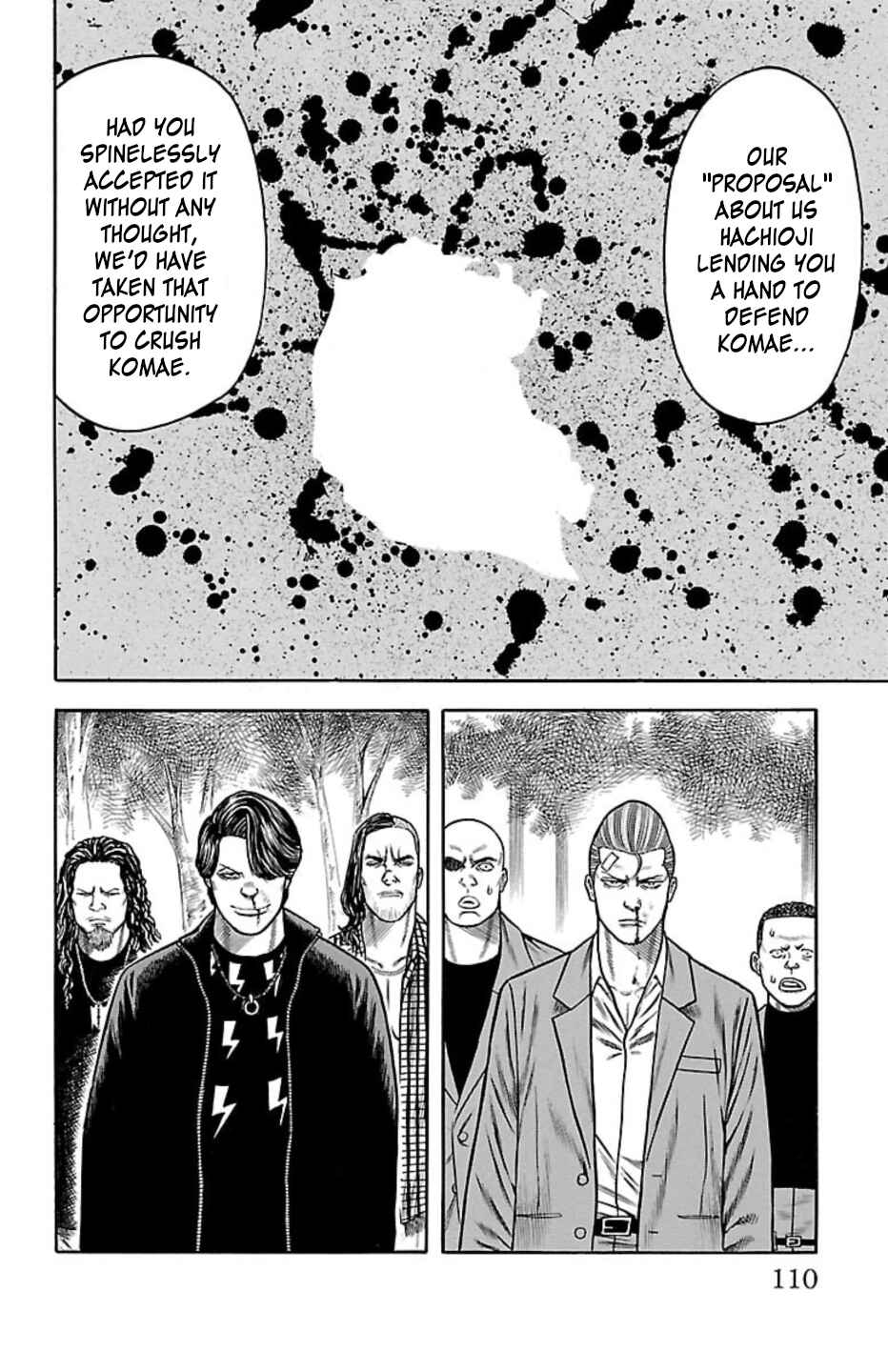 Page 11 Chapter 105 Chikin - Drop Zenya no Monogatari
