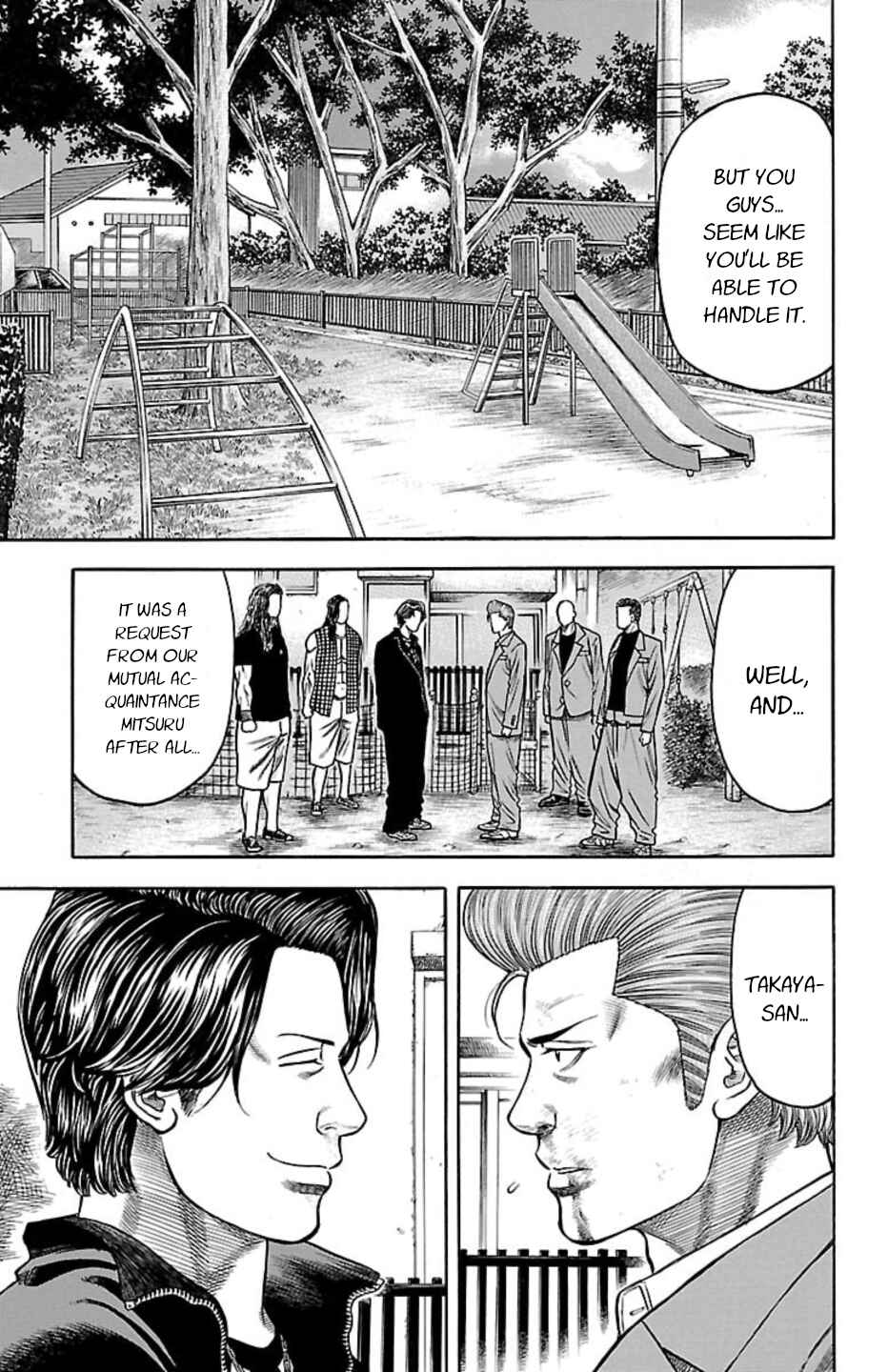 Page 12 Chapter 105 Chikin - Drop Zenya no Monogatari