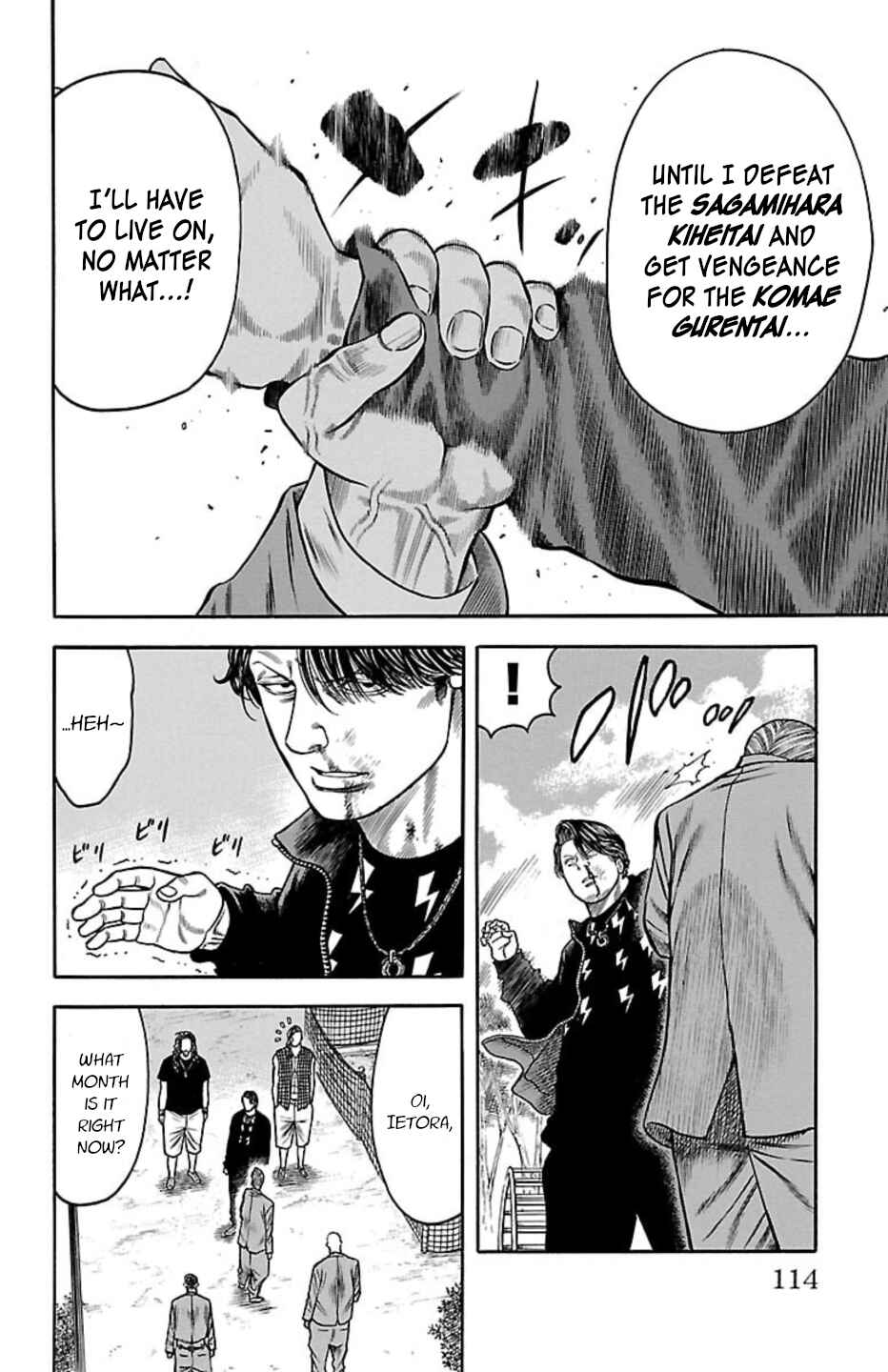 Page 15 Chapter 105 Chikin - Drop Zenya no Monogatari