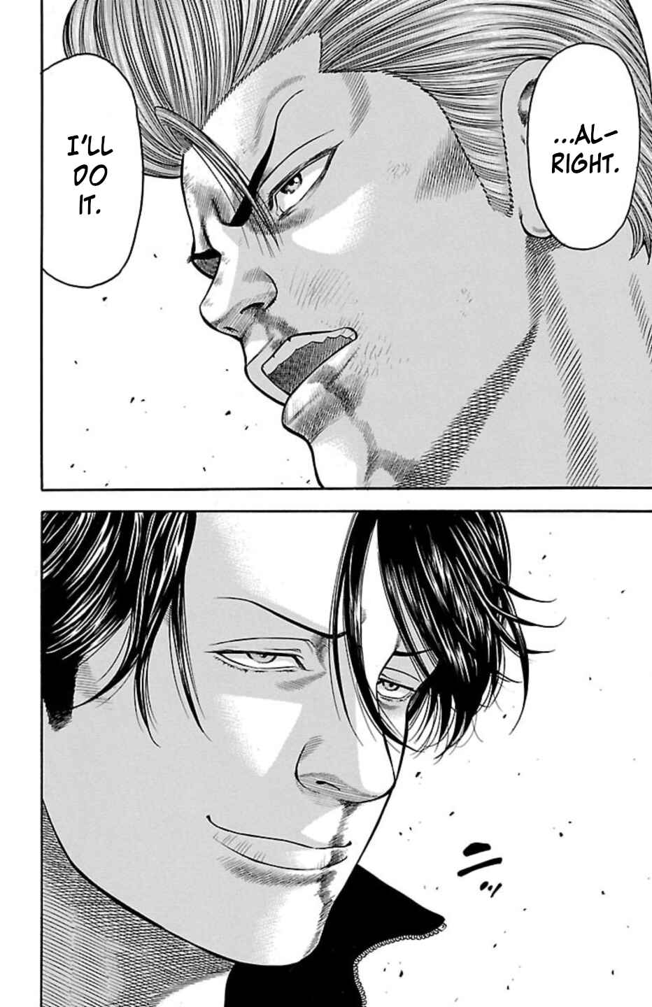 Page 17 Chapter 105 Chikin - Drop Zenya no Monogatari