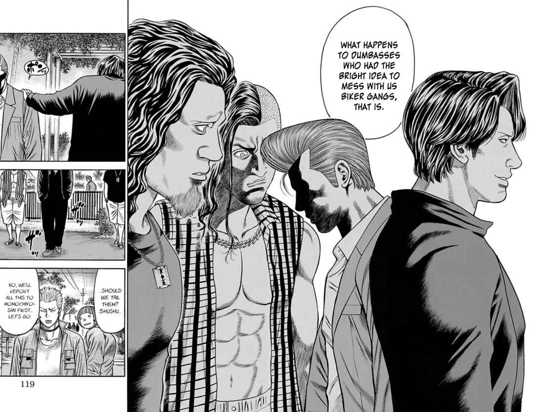 Page 19 Chapter 105 Chikin - Drop Zenya no Monogatari