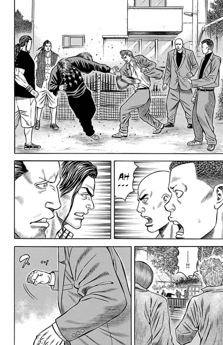 Page 2 Chapter 105 Chikin - Drop Zenya no Monogatari