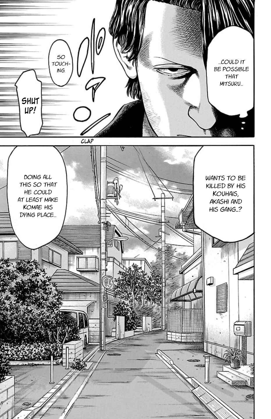 Page 23 Chapter 105 Chikin - Drop Zenya no Monogatari