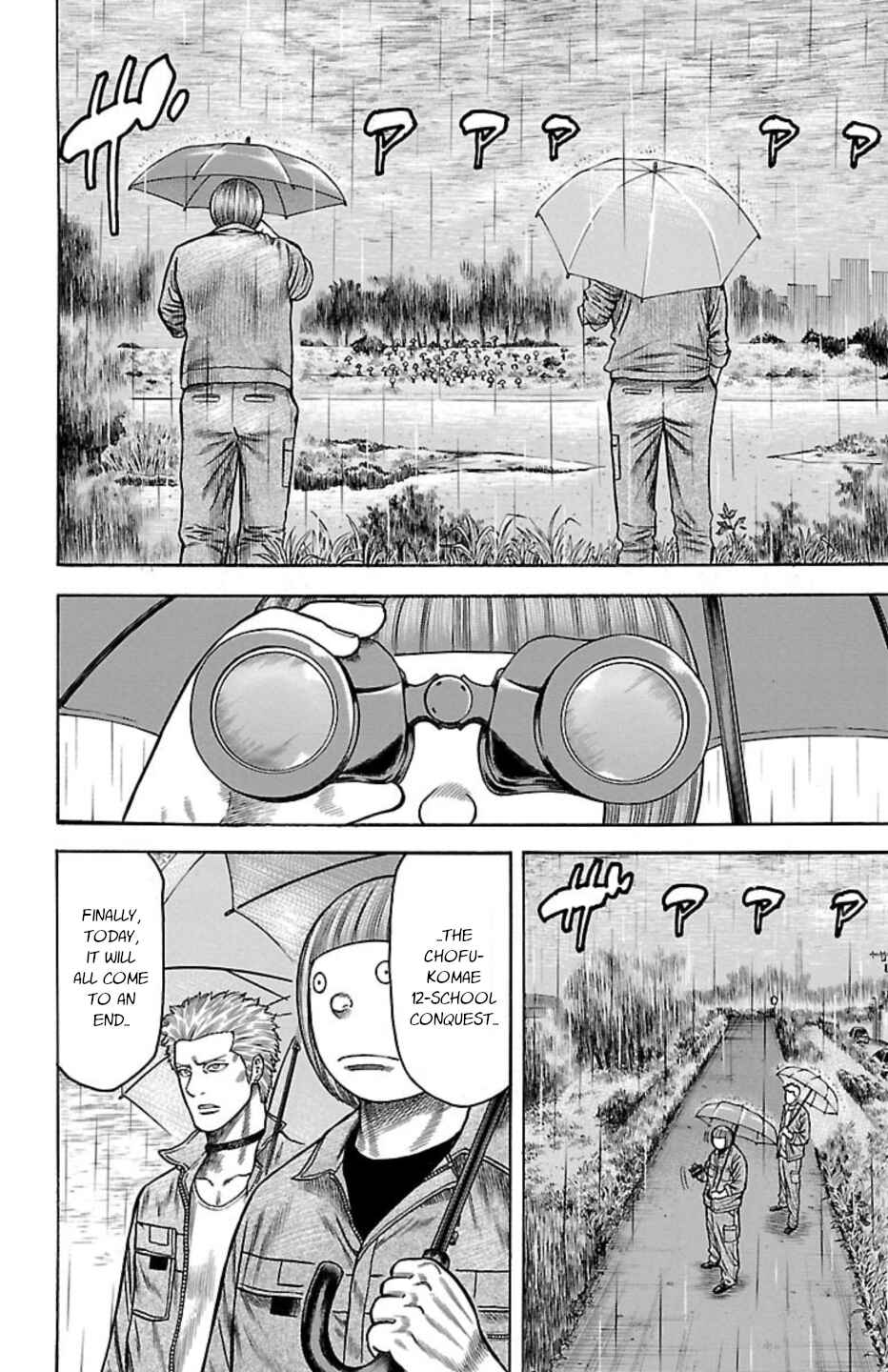 Page 34 Chapter 105 Chikin - Drop Zenya no Monogatari