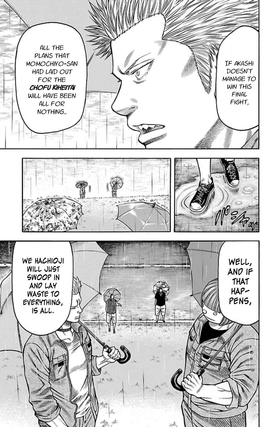 Page 35 Chapter 105 Chikin - Drop Zenya no Monogatari